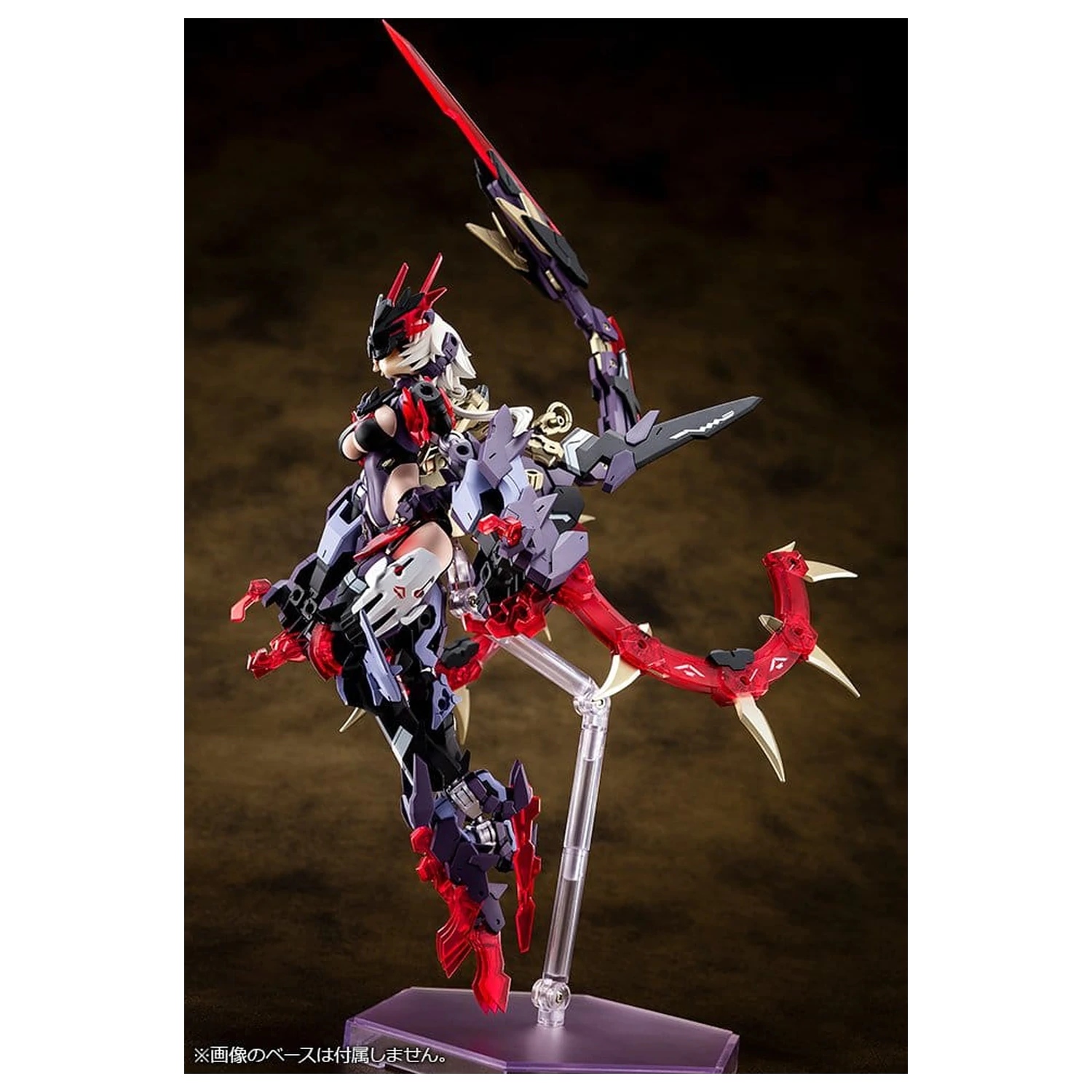 Megami Device Kit de model din plastic 1/1 AUV Susanowo 20 cm poza produsului