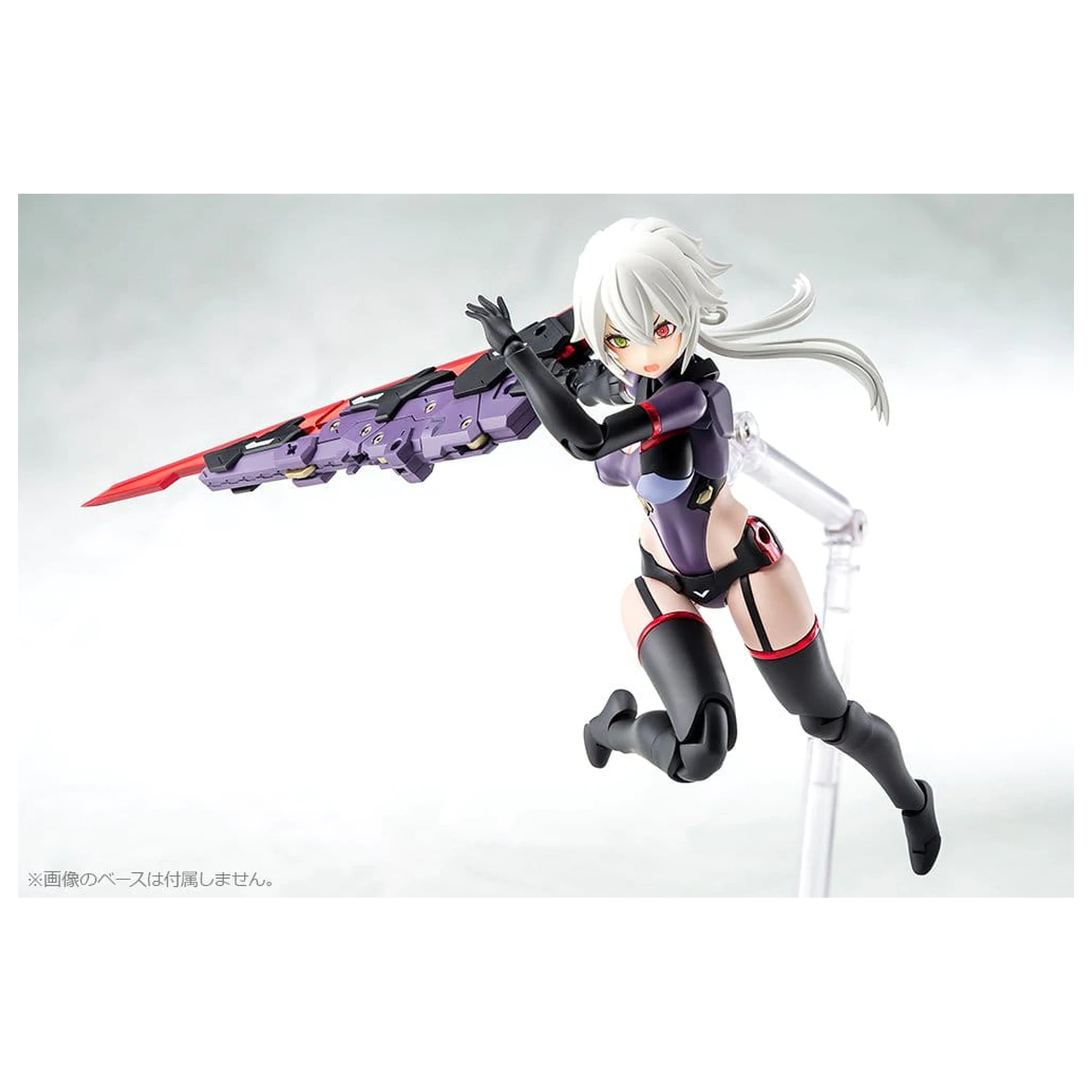 Megami Device Kit de model din plastic 1/1 AUV Susanowo 20 cm poza produsului