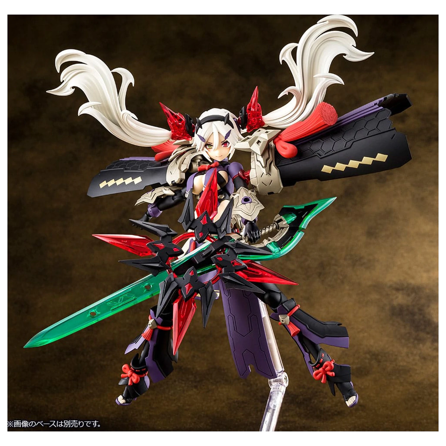 Megami Device model de plastic 1/1 Auv Susanowo Regalia 18 cm poza produsului