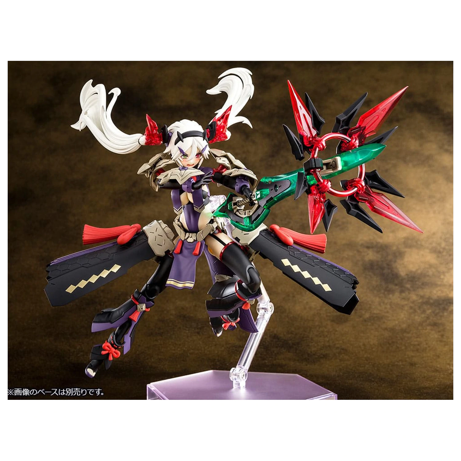 Megami Device model de plastic 1/1 Auv Susanowo Regalia 18 cm poza produsului