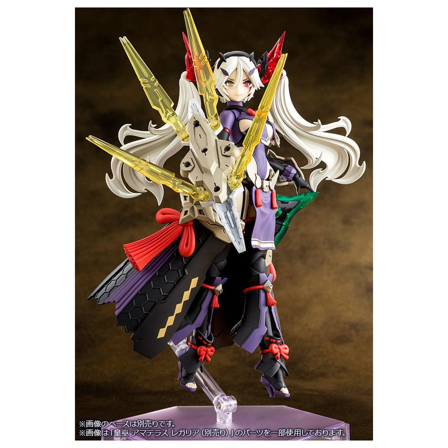 Megami Device model de plastic 1/1 Auv Susanowo Regalia 18 cm poza produsului