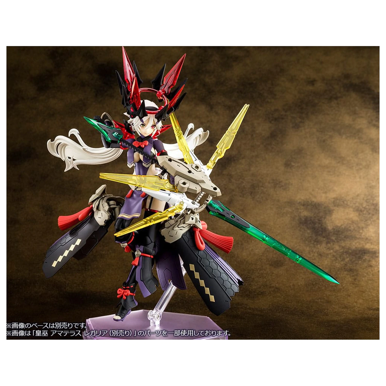 Megami Device model de plastic 1/1 Auv Susanowo Regalia 18 cm poza produsului