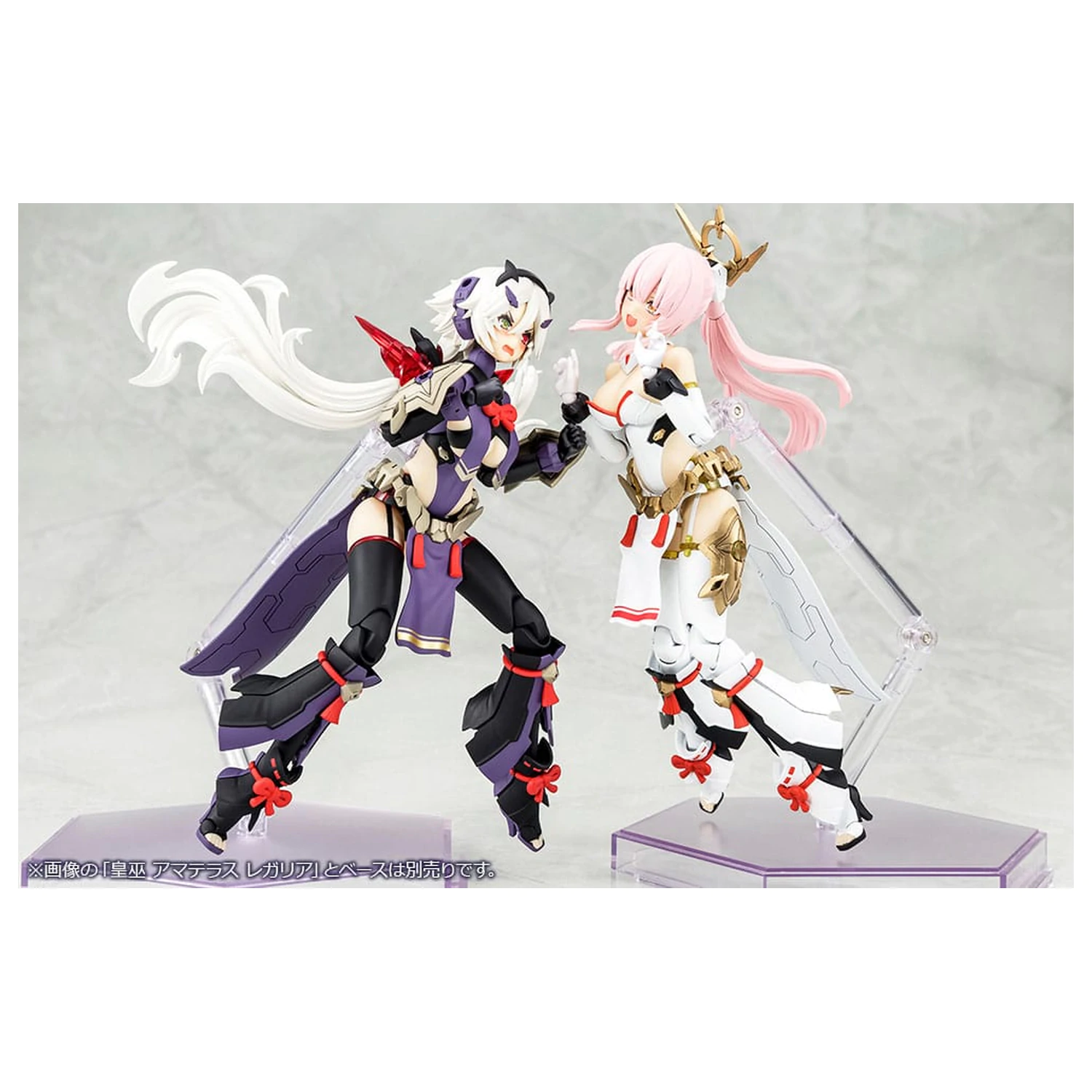 Megami Device model de plastic 1/1 Auv Susanowo Regalia 18 cm poza produsului
