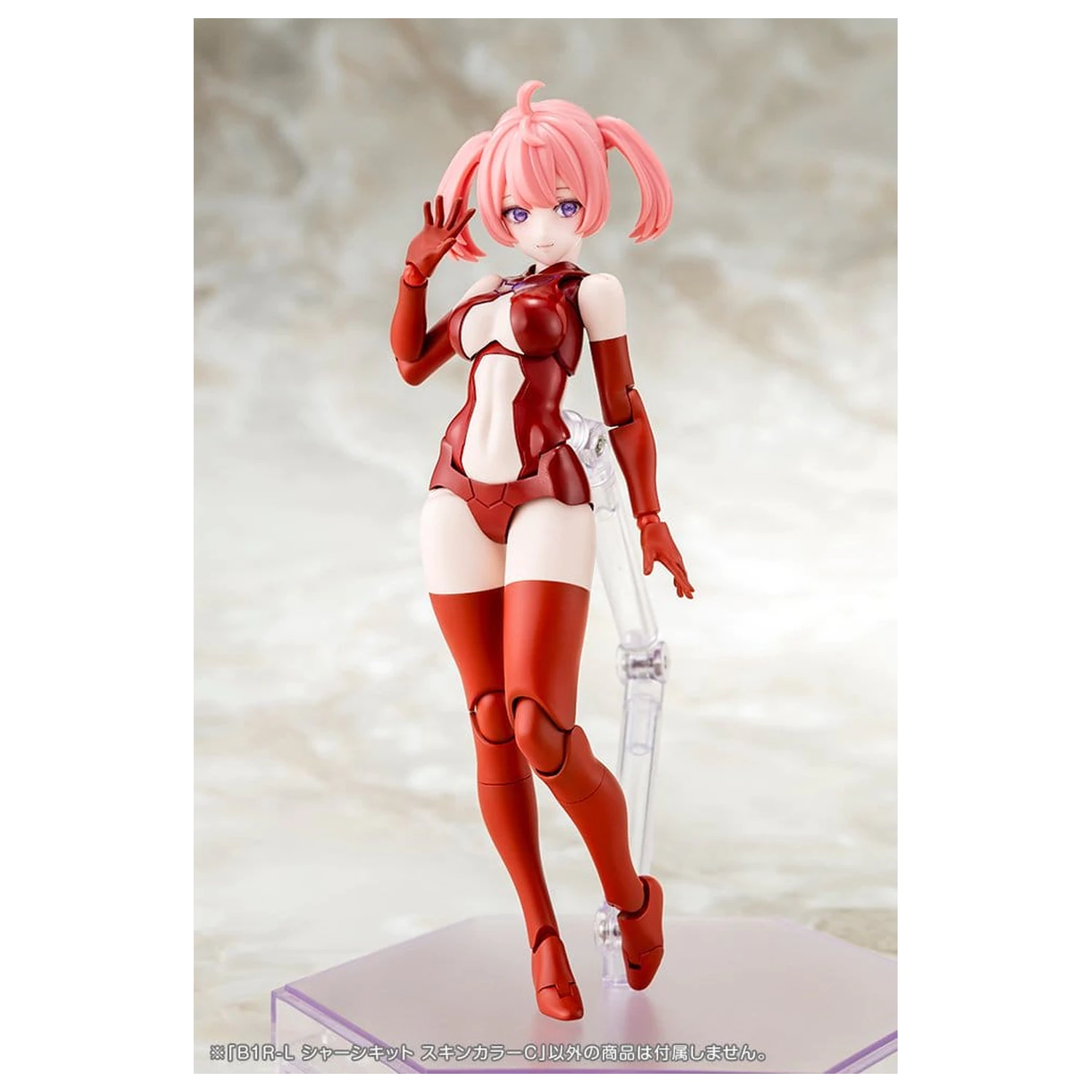 Megami Device Plastic Model Kit 1/1 B1R-L Chassis Kit Skin Color C 16 cm poza produsului