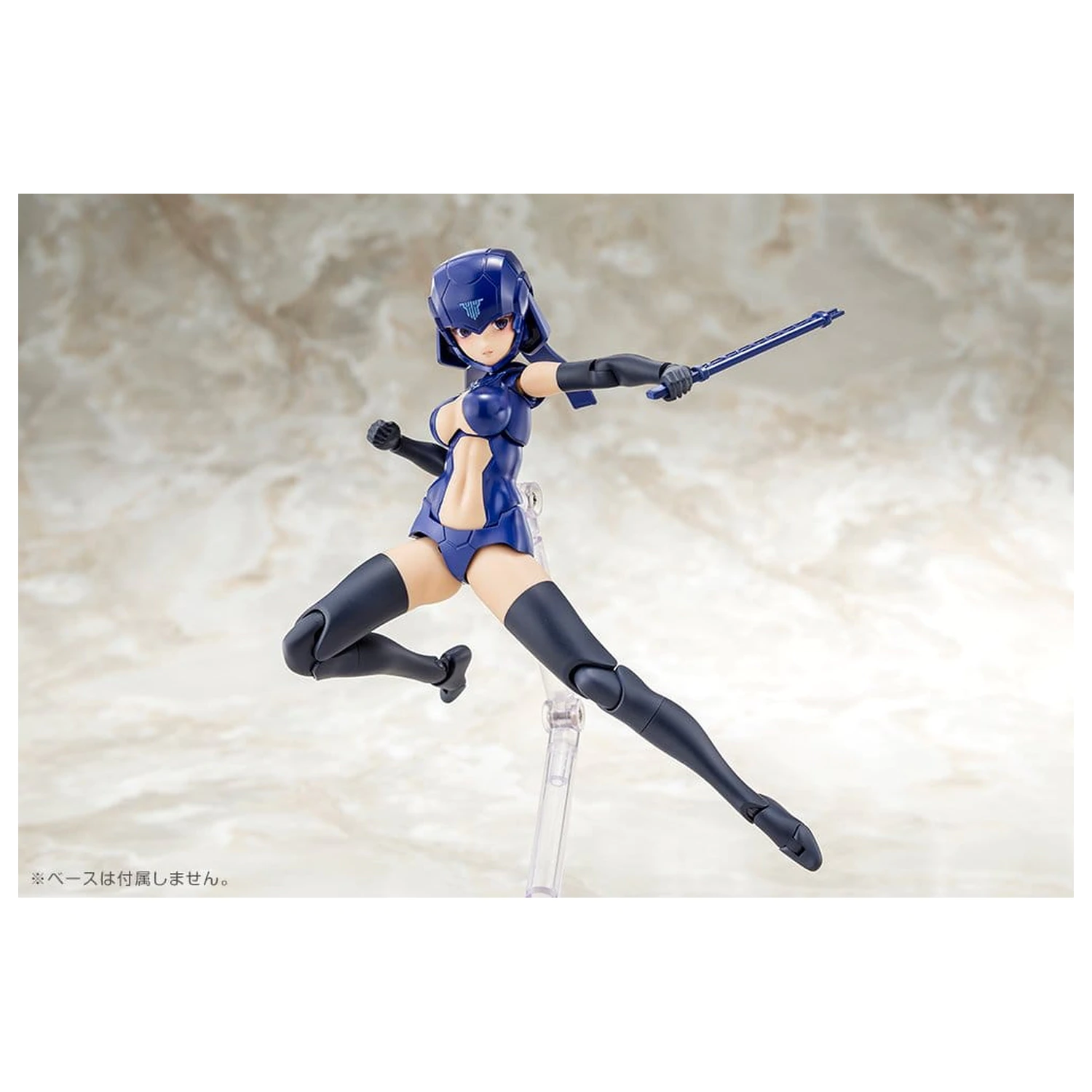 Megami Device Kit Model din Plastic 1/1 B1R-L Chassis Kit Skin Color D 16 cm poza produsului