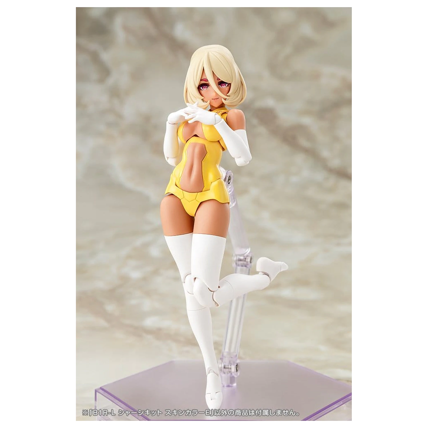 Megami Device Plastic Model 1/1 B1R-L Chassis Kit Skin Color E poza produsului
