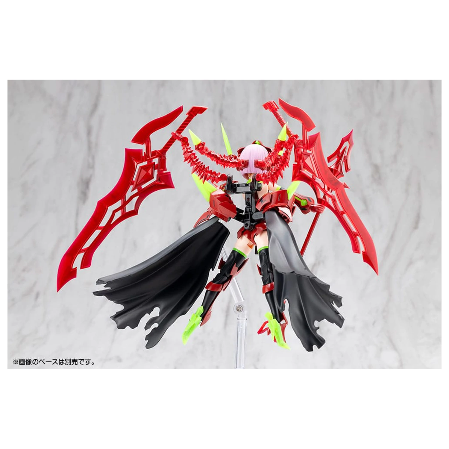 Megami Device Plastic Kit Model 1/1 Bullet Knights Executioner Hell Blaze 15 cm poza produsului
