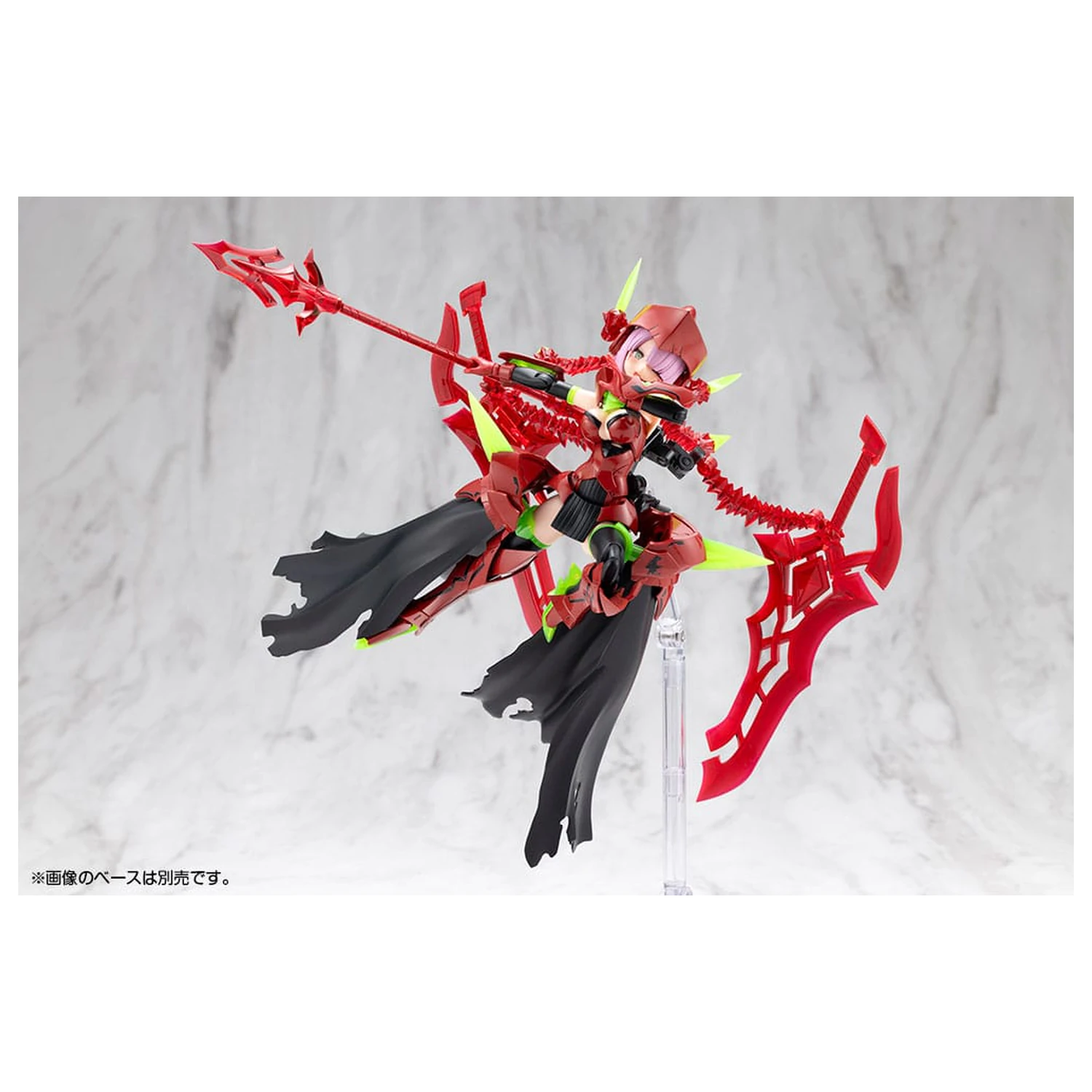 Megami Device Plastic Kit Model 1/1 Bullet Knights Executioner Hell Blaze 15 cm poza produsului