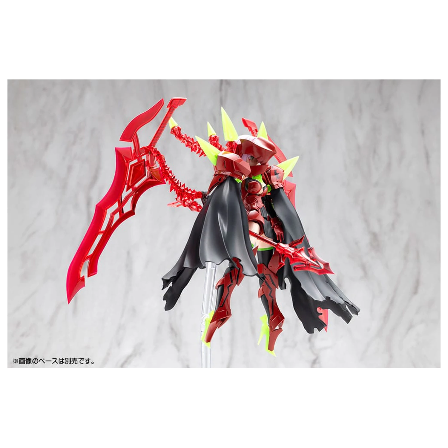 Megami Device Plastic Kit Model 1/1 Bullet Knights Executioner Hell Blaze 15 cm poza produsului
