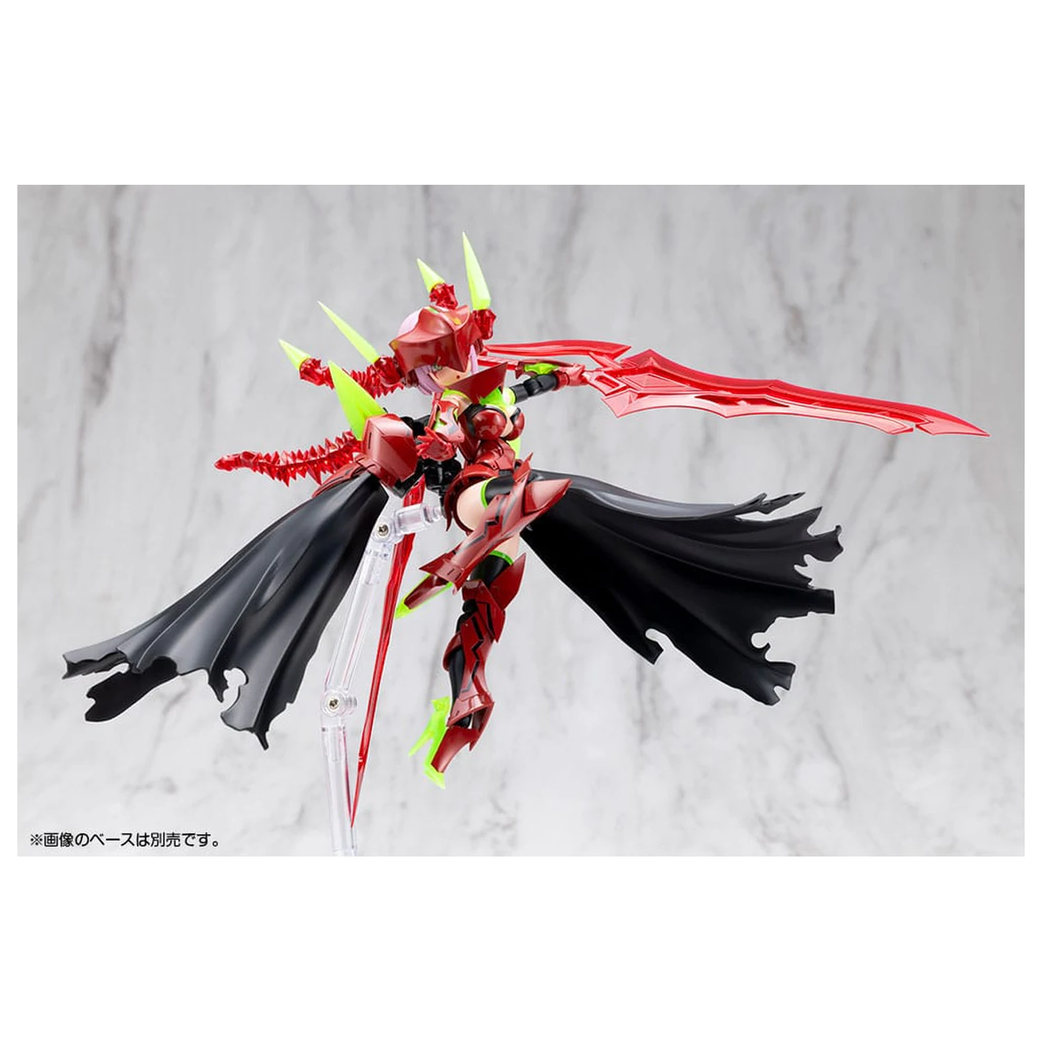 Megami Device Plastic Kit Model 1/1 Bullet Knights Executioner Hell Blaze 15 cm poza produsului