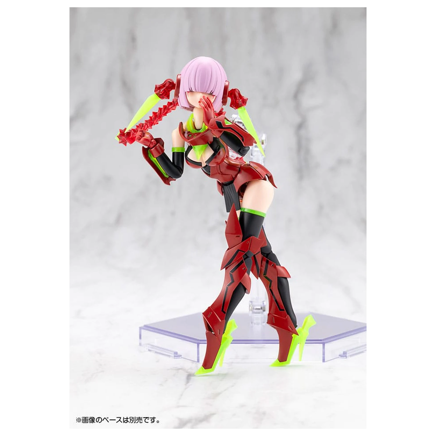 Megami Device Plastic Kit Model 1/1 Bullet Knights Executioner Hell Blaze 15 cm poza produsului