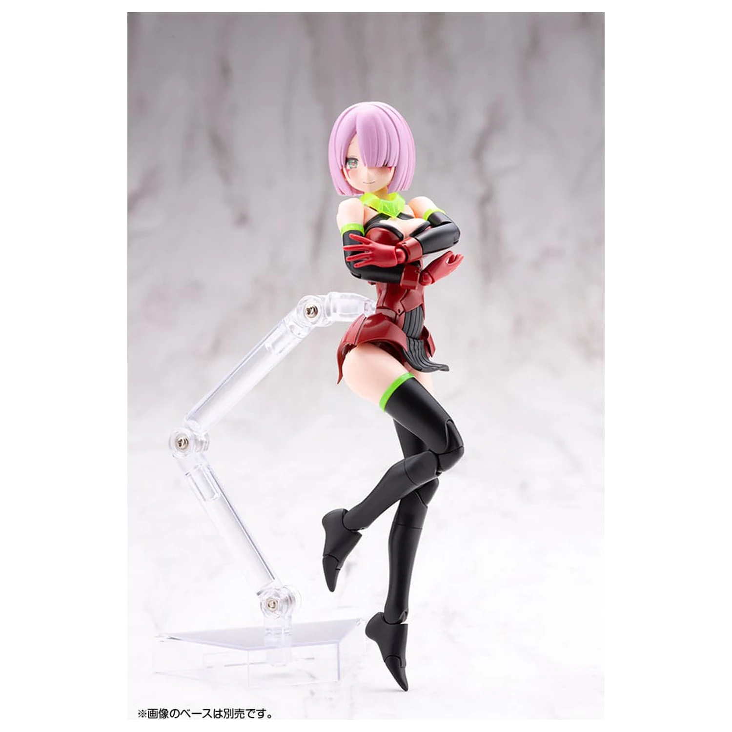 Megami Device Plastic Kit Model 1/1 Bullet Knights Executioner Hell Blaze 15 cm poza produsului