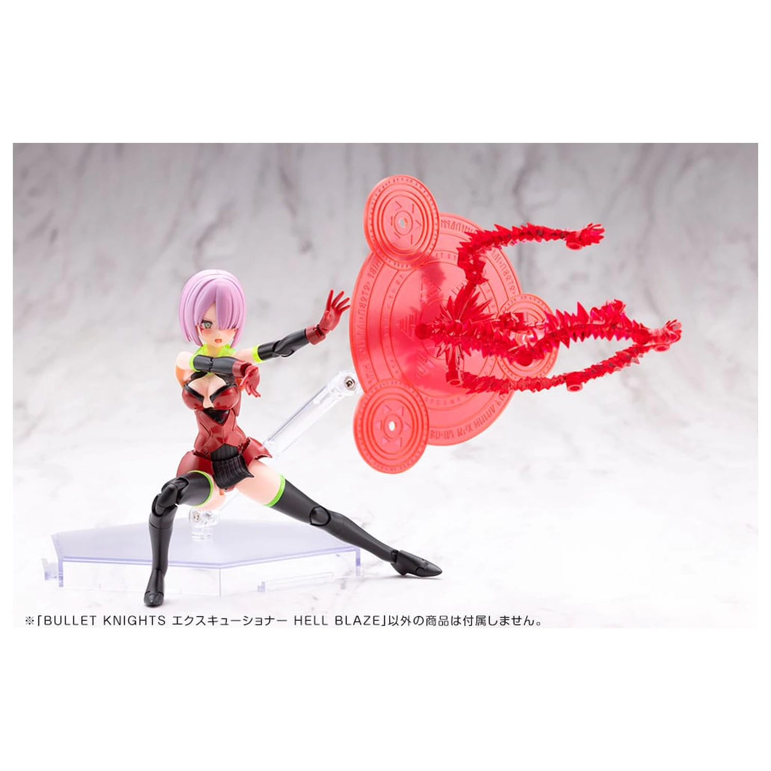 Megami Device Plastic Kit Model 1/1 Bullet Knights Executioner Hell Blaze 15 cm poza produsului