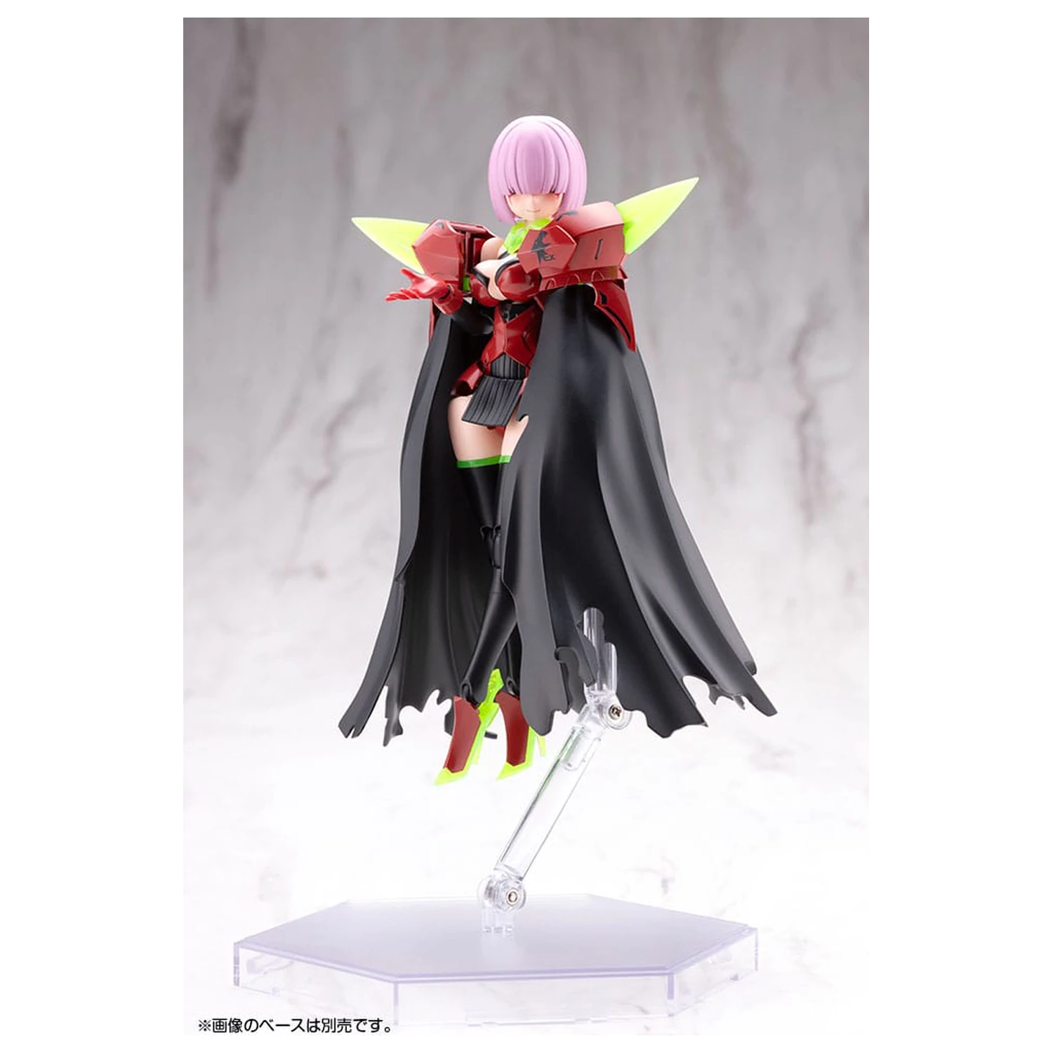 Megami Device Plastic Kit Model 1/1 Bullet Knights Executioner Hell Blaze 15 cm poza produsului