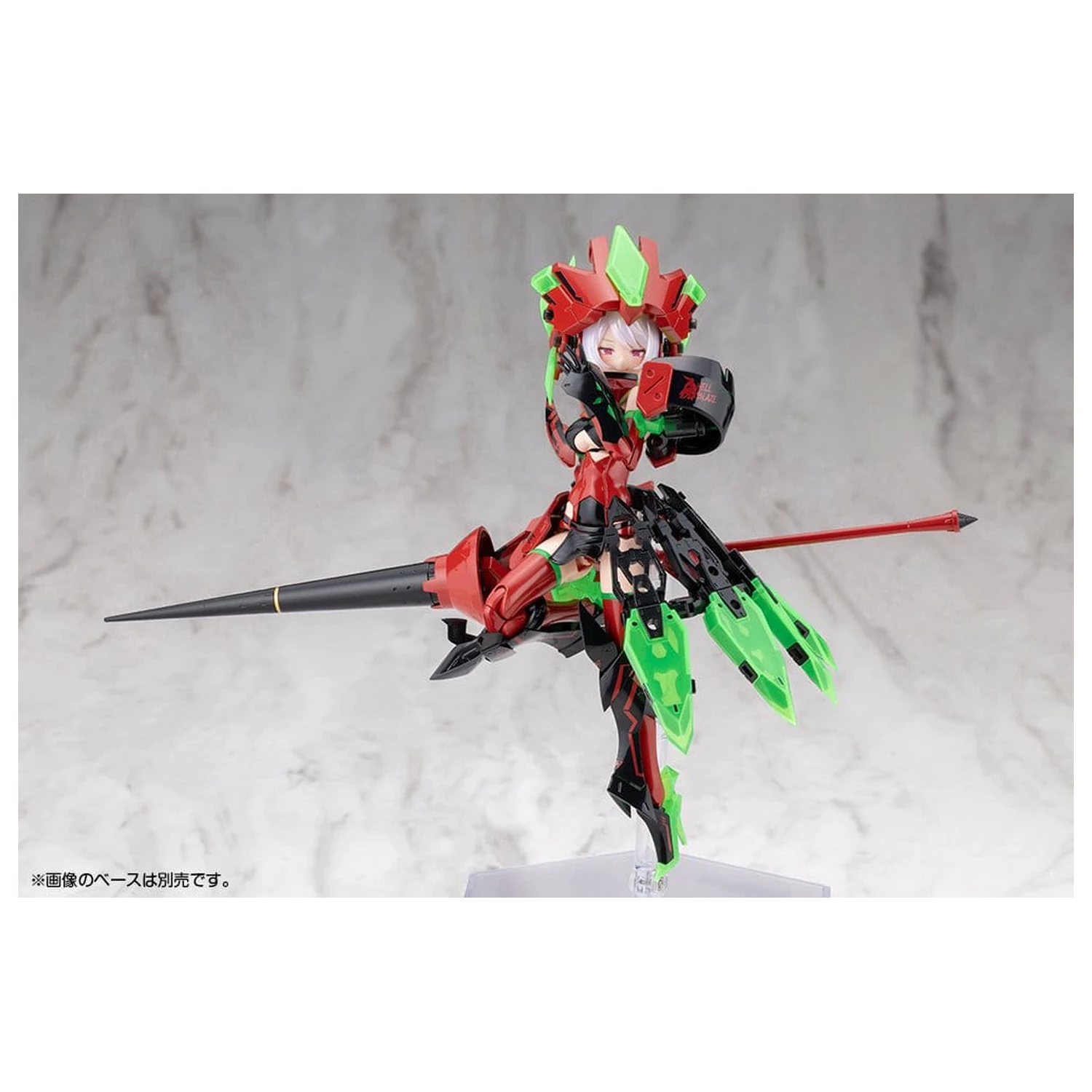 Megami Device Kit model din plastic 1/1 Bullet Knights Exorcist Hell Blaze 15 cm poza produsului