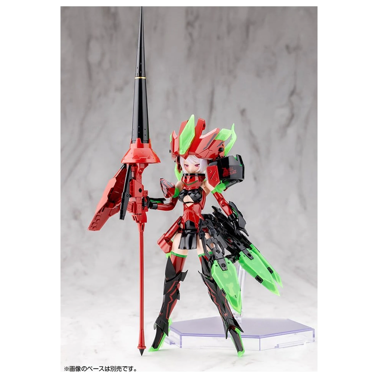 Megami Device Kit model din plastic 1/1 Bullet Knights Exorcist Hell Blaze 15 cm poza produsului