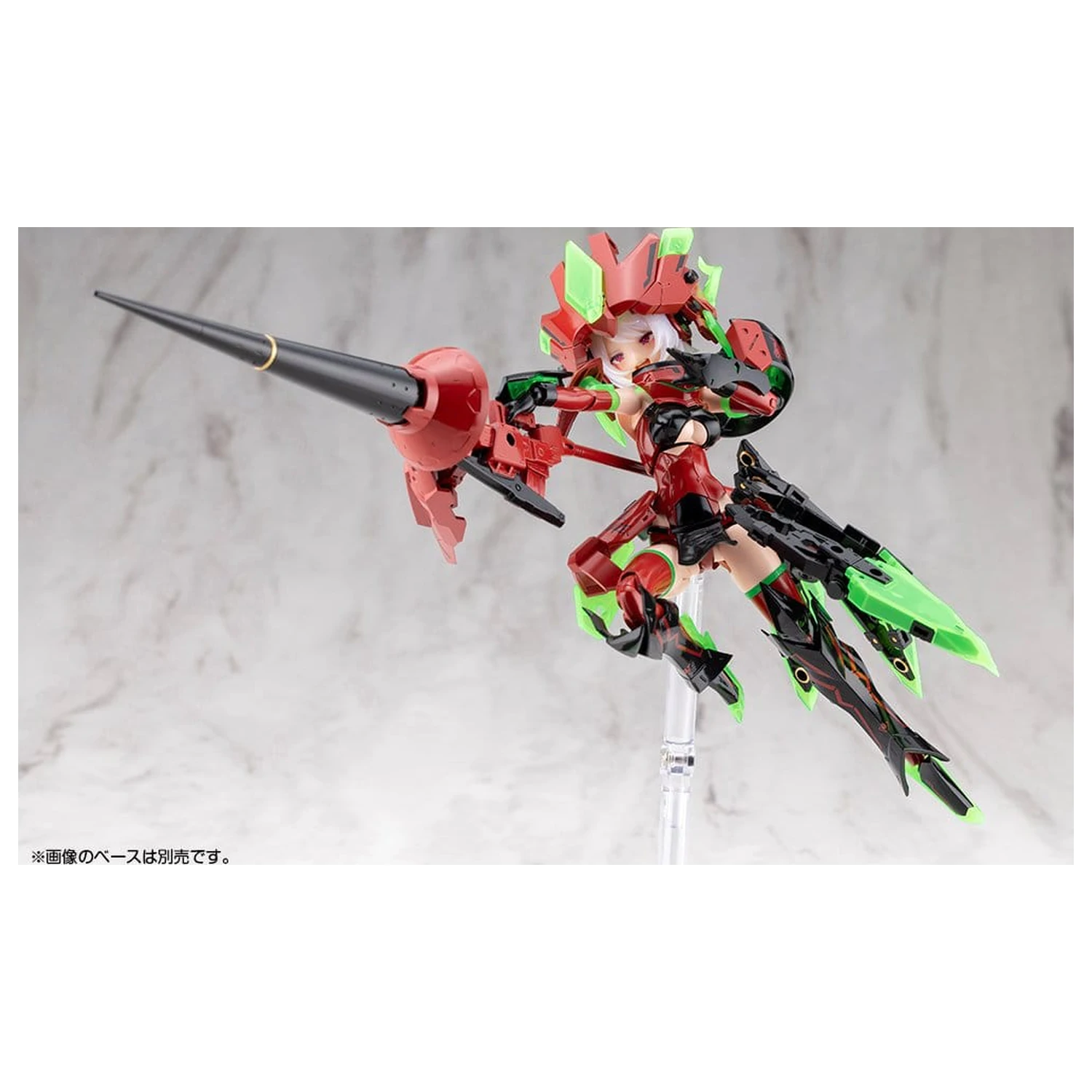 Megami Device Kit model din plastic 1/1 Bullet Knights Exorcist Hell Blaze 15 cm poza produsului