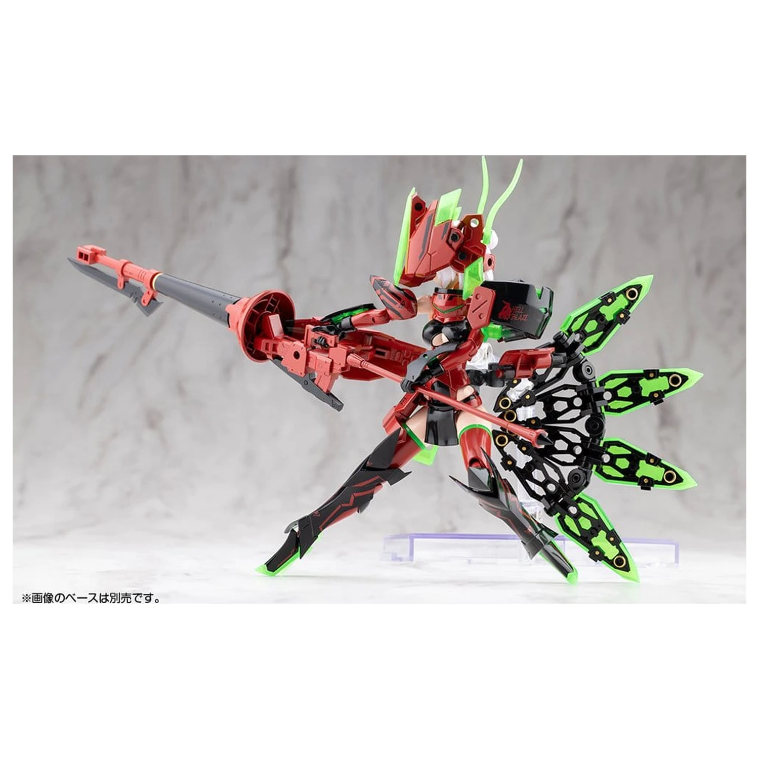 Megami Device Kit model din plastic 1/1 Bullet Knights Exorcist Hell Blaze 15 cm poza produsului