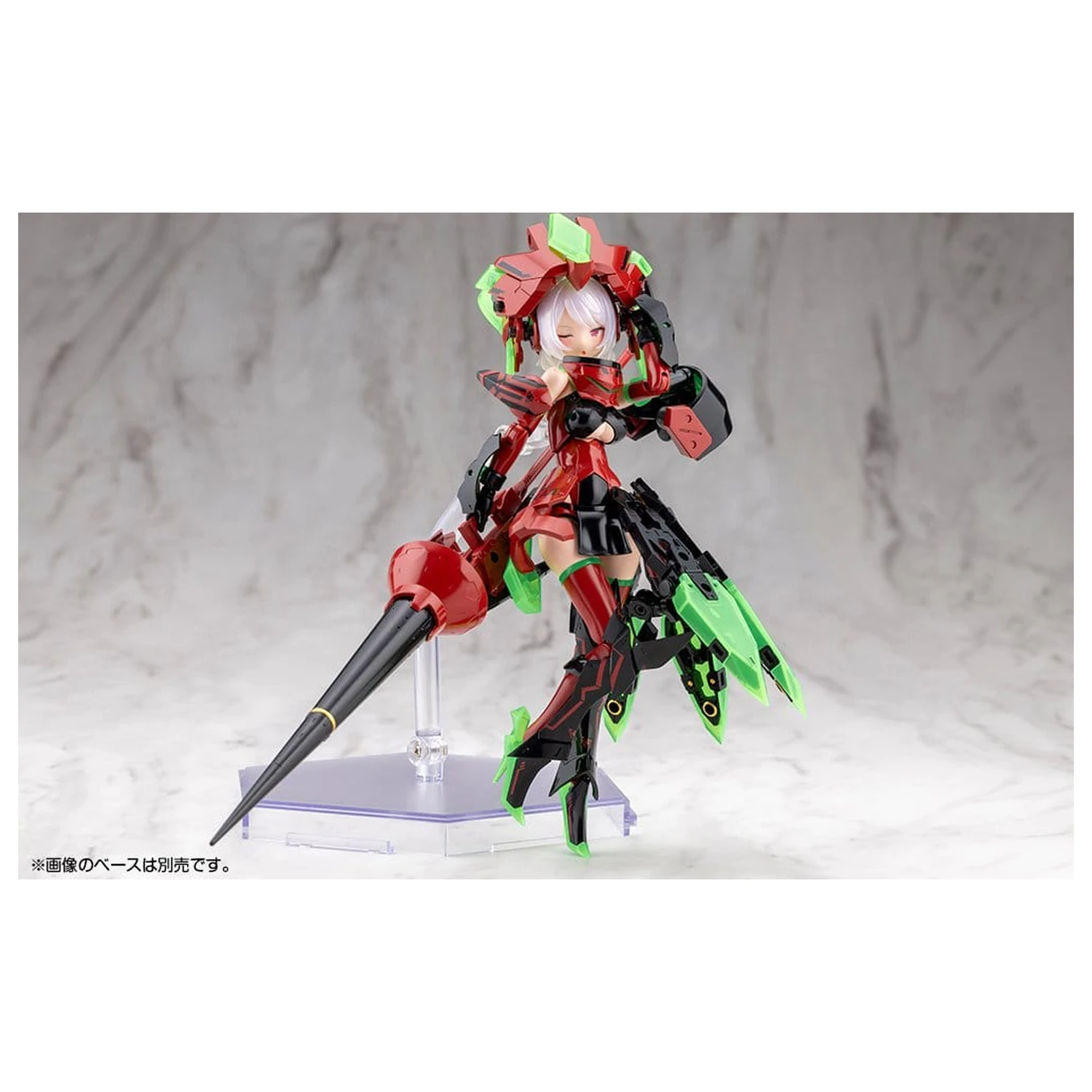 Megami Device Kit model din plastic 1/1 Bullet Knights Exorcist Hell Blaze 15 cm poza produsului