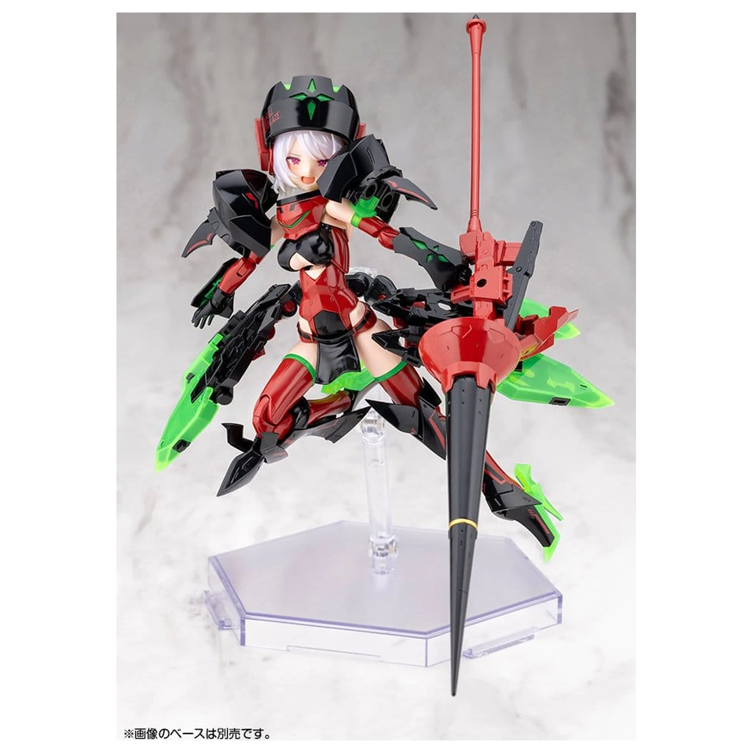 Megami Device Kit model din plastic 1/1 Bullet Knights Exorcist Hell Blaze 15 cm poza produsului