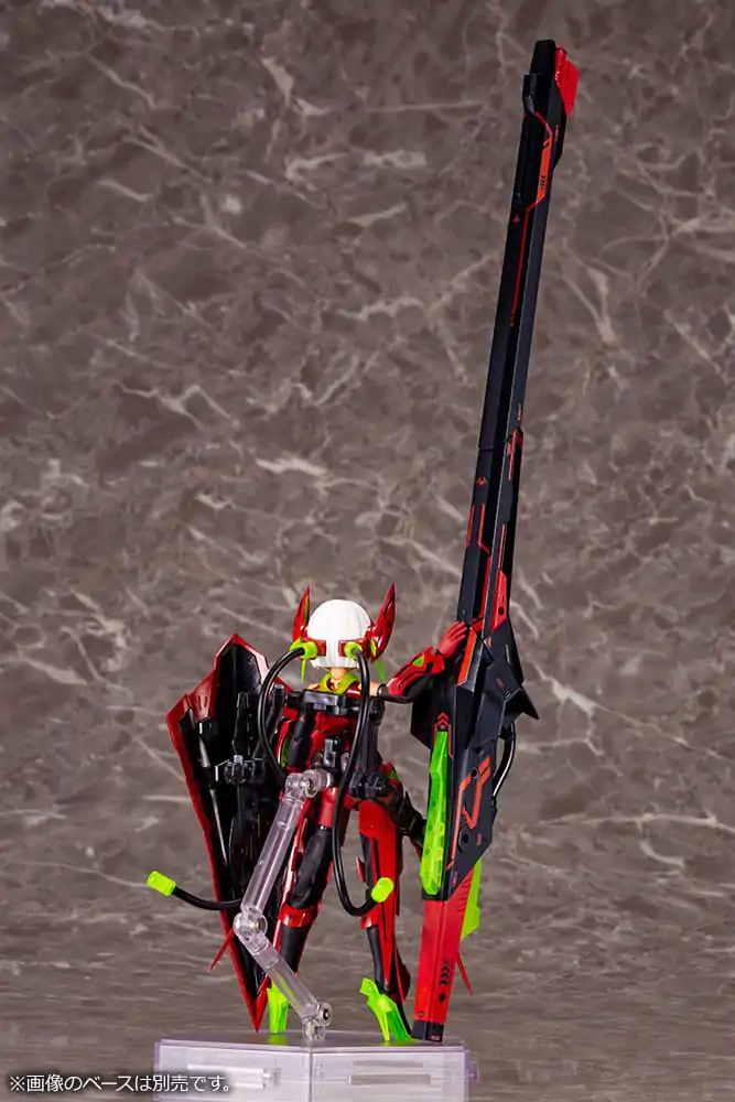 Megami Device Plastic Model Kit 1/1 Bullet Knights Launcher Hell Blaze 34 cm poza produsului