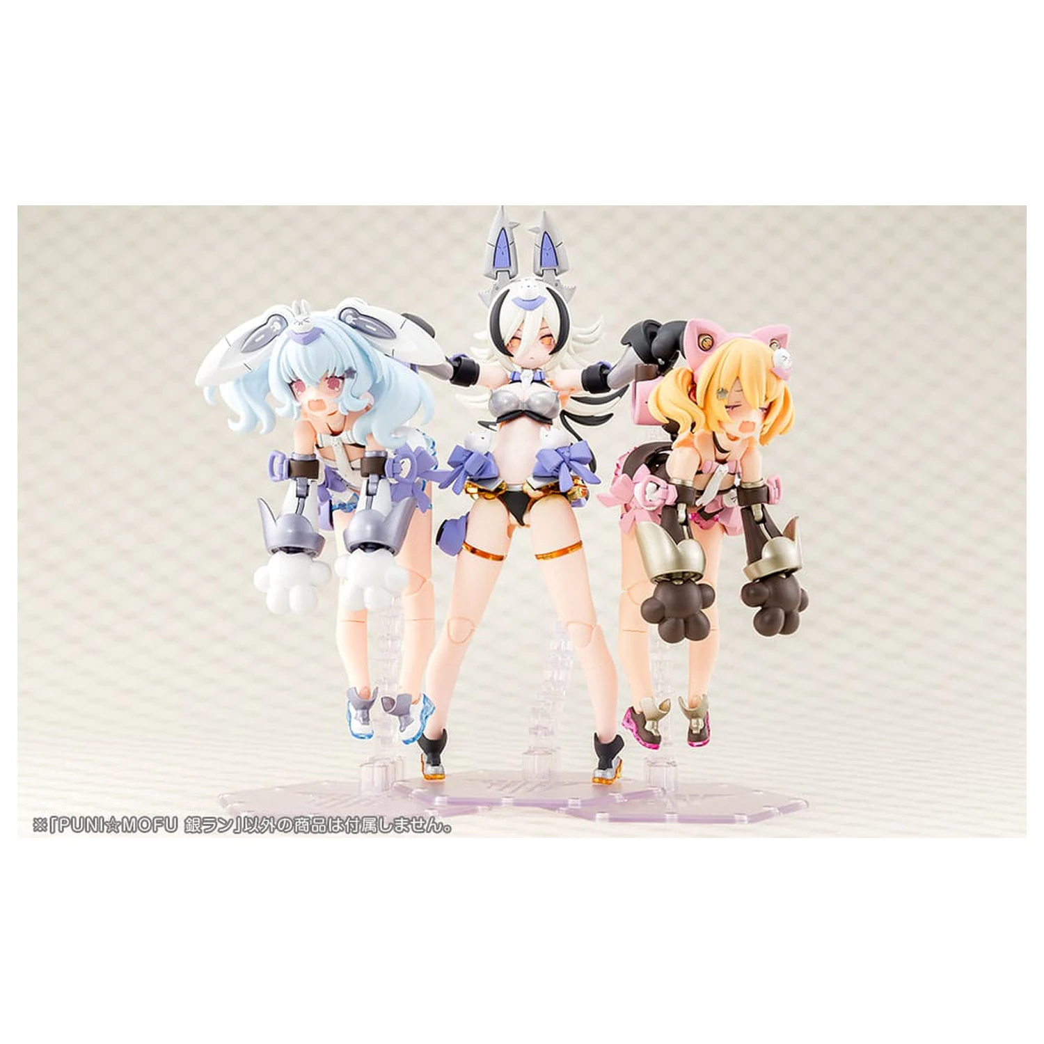 Megami Device Set model din plastic 1/1 Puni Mofu Gin Lang 16 cm poza produsului