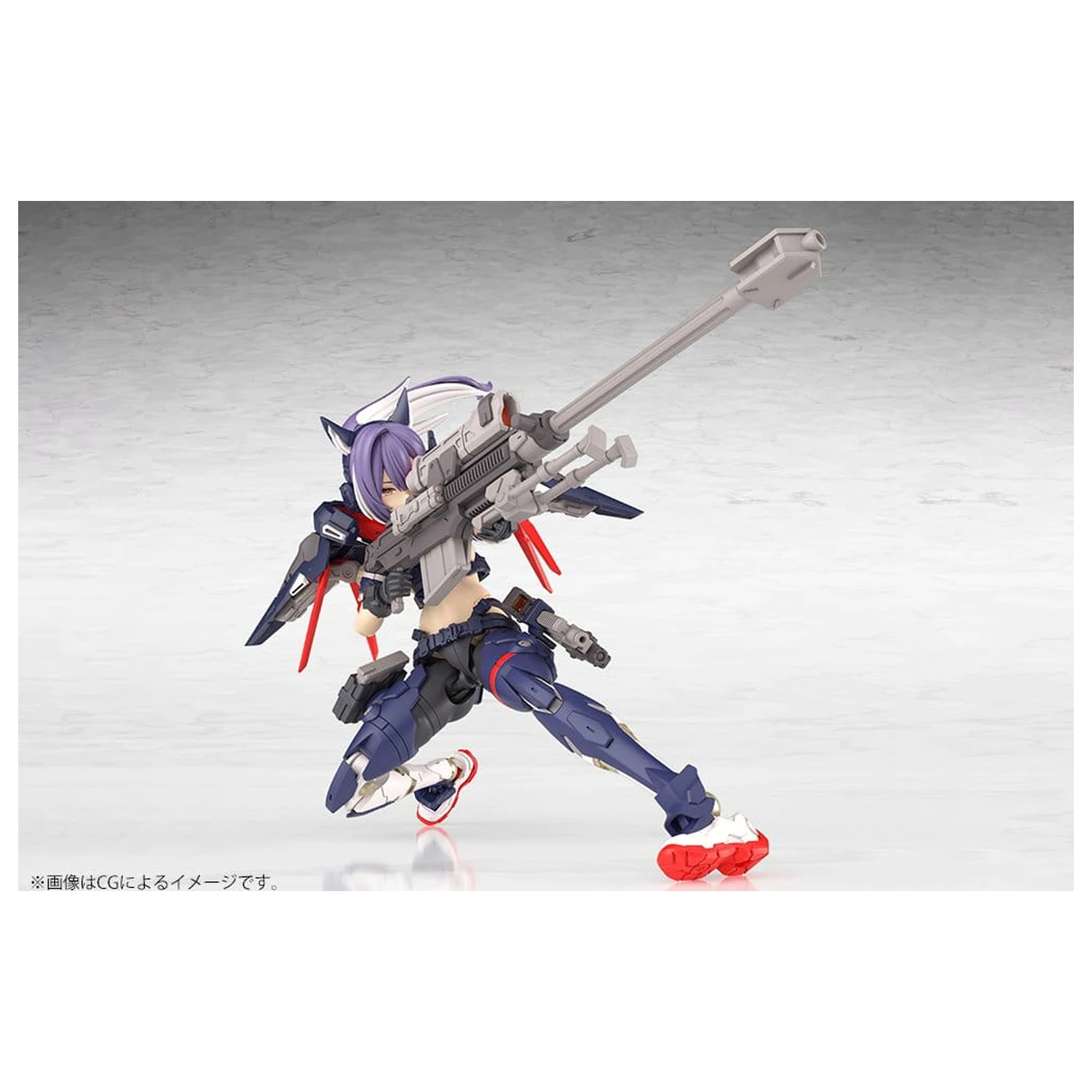 Megami Device Plastic Model Kit 1/1 Yggdrasis Skoll Sharpshooter 16 cm poza produsului
