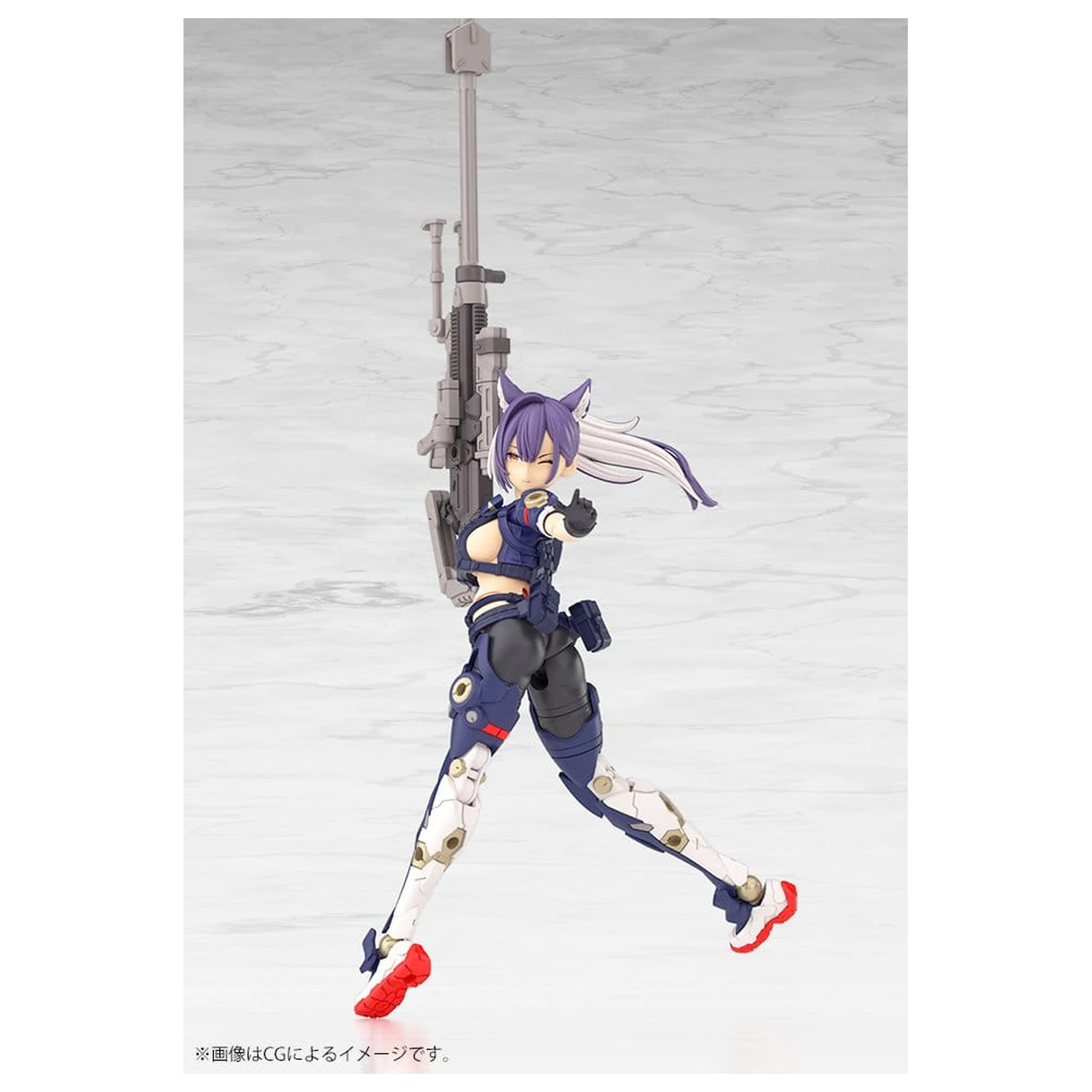 Megami Device Plastic Model Kit 1/1 Yggdrasis Skoll Sharpshooter 16 cm poza produsului