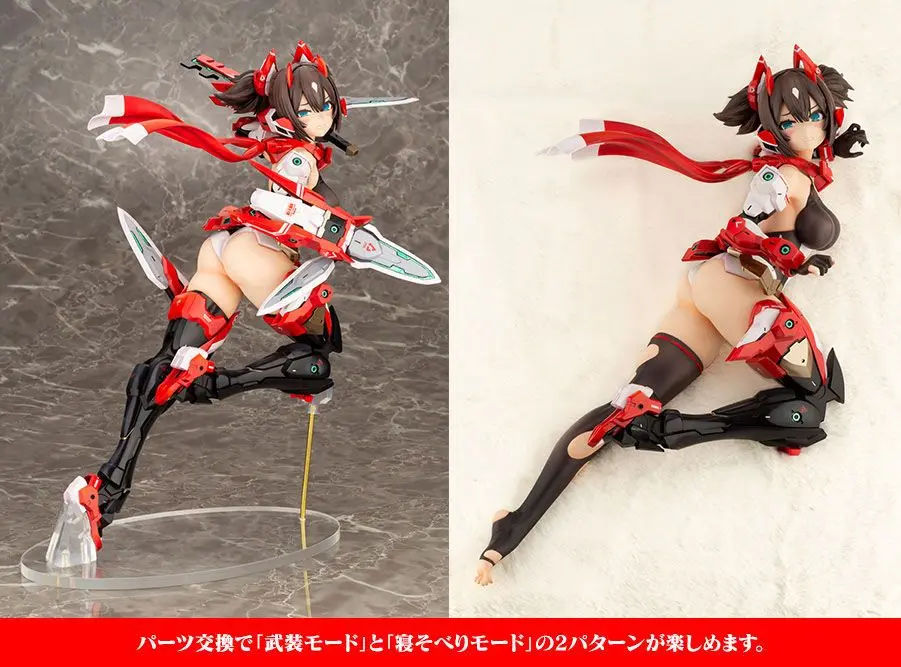 Statuie PVC Megami Device 2/1 Asra Ninja Bonus Edition 28 cm poza produsului