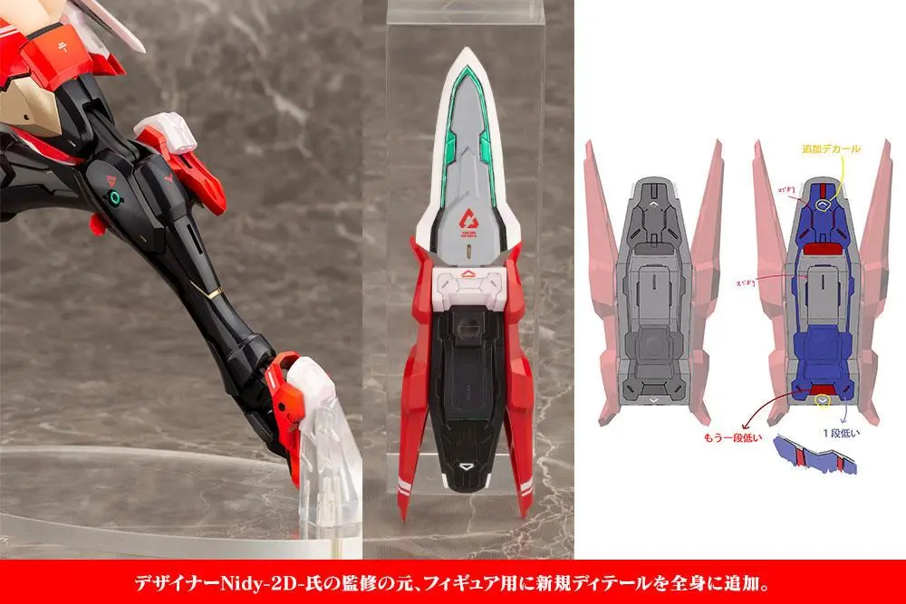 Statuie PVC Megami Device 2/1 Asra Ninja Bonus Edition 28 cm poza produsului