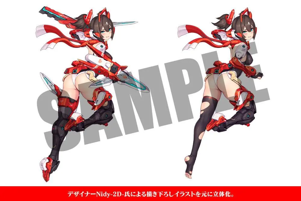 Statuie PVC Megami Device 2/1 Asra Ninja Bonus Edition 28 cm poza produsului