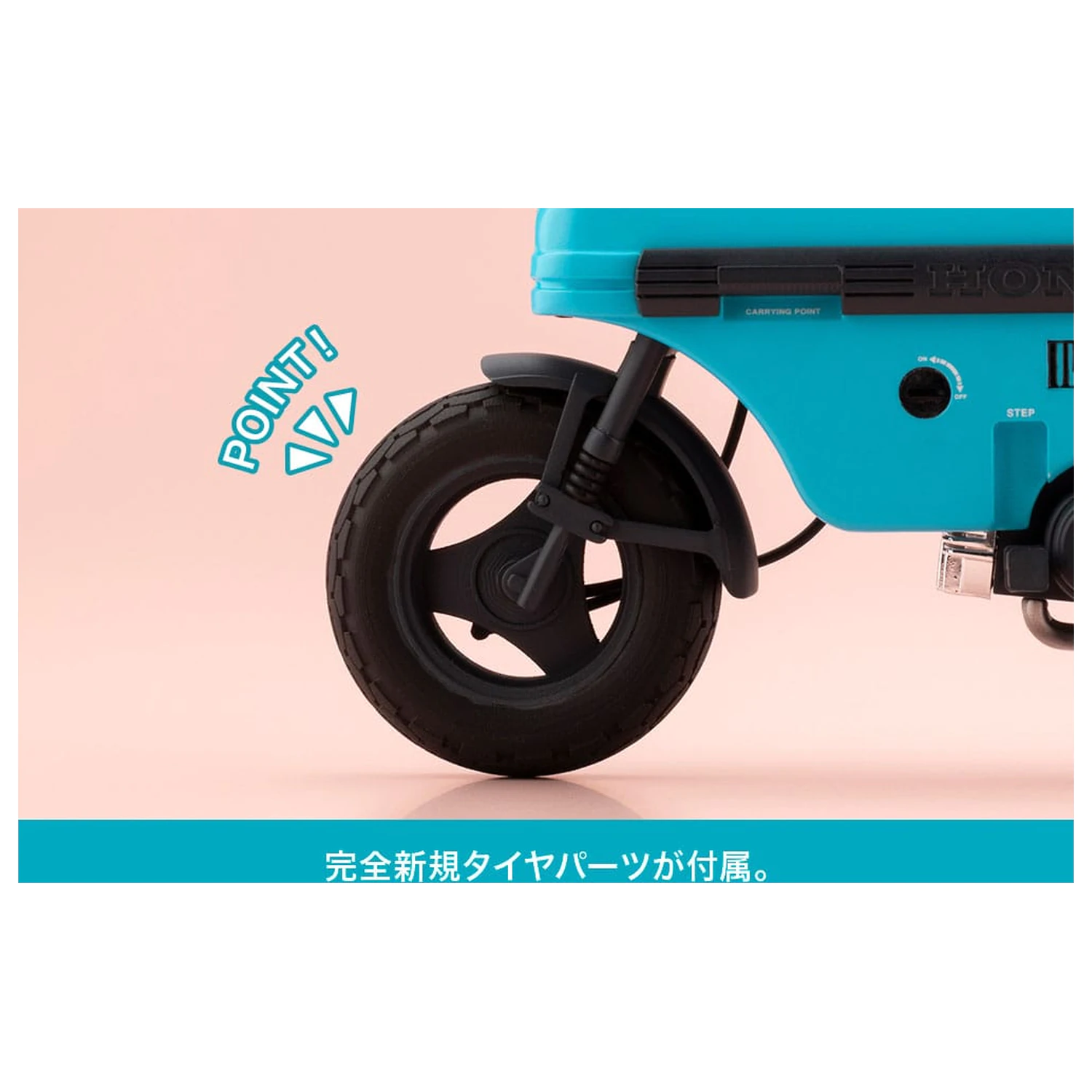 Megami Device Buster Doll Series Kit Model din Plastic 1/1 Knight Alice cu Honda AB12 Motocompo 15 cm poza produsului