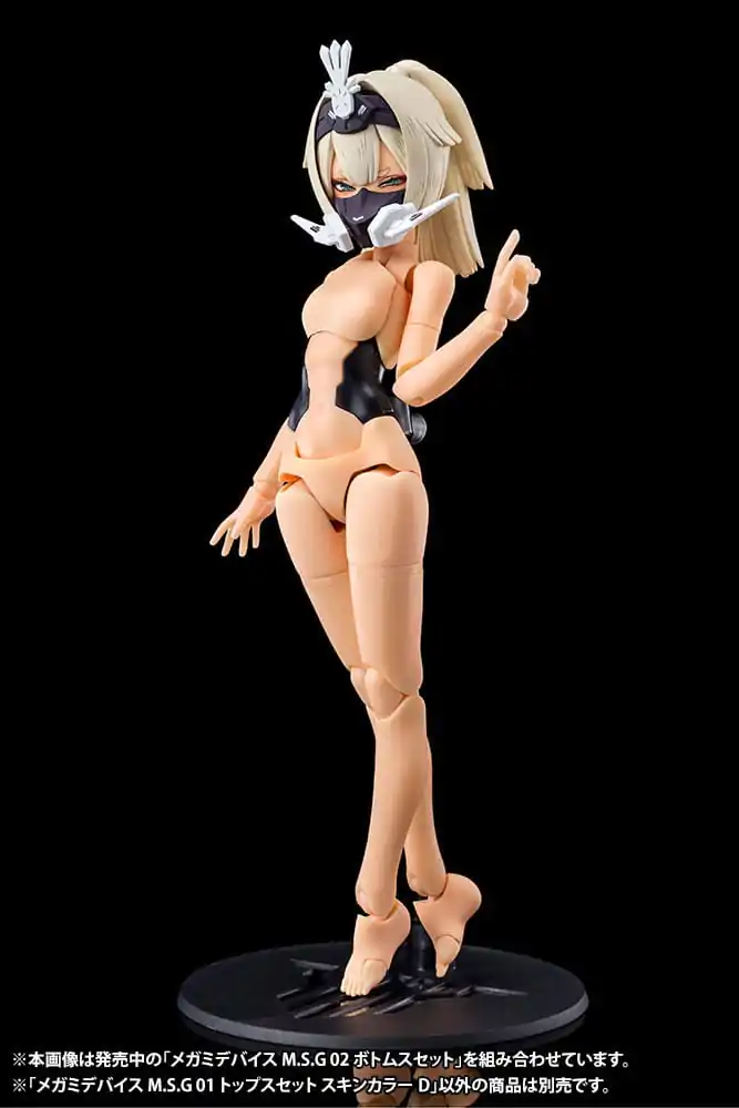 Megami Device M.S.G. Model Kit Accesoory Set 01 Set de piese superioare Culoarea pielii D poza produsului