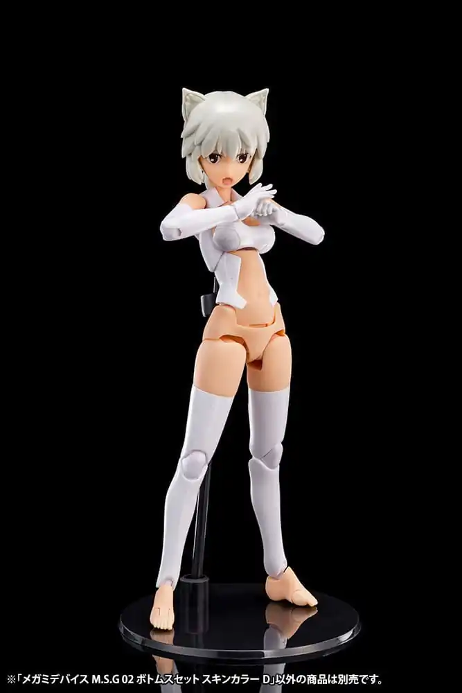 Megami Device M.S.G. Model Kit Accesoory Set 02 Set Funduri Culoare Piele D poza produsului