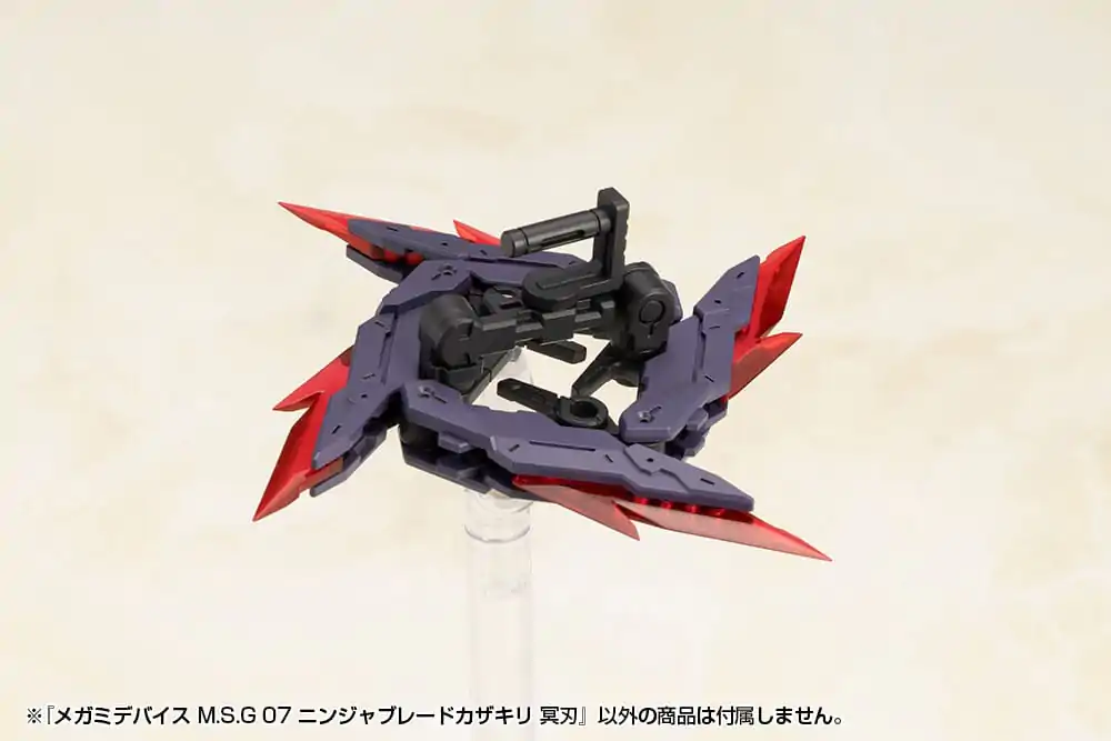 Megami Device M.S.G 07 Set accesorii figurină de acțiune Ninja Blade Kazakiri Dark Blade poza produsului
