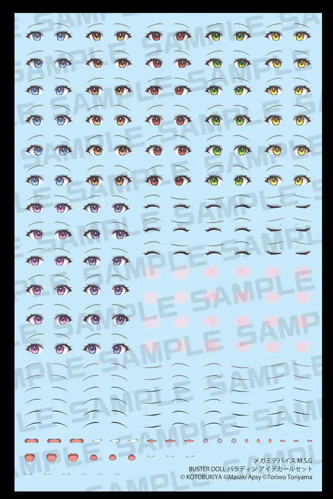 Megami Device M.S.G. Kit Model din Plastic 1/1 Buster Doll Paladin Eye Decal Set poza produsului