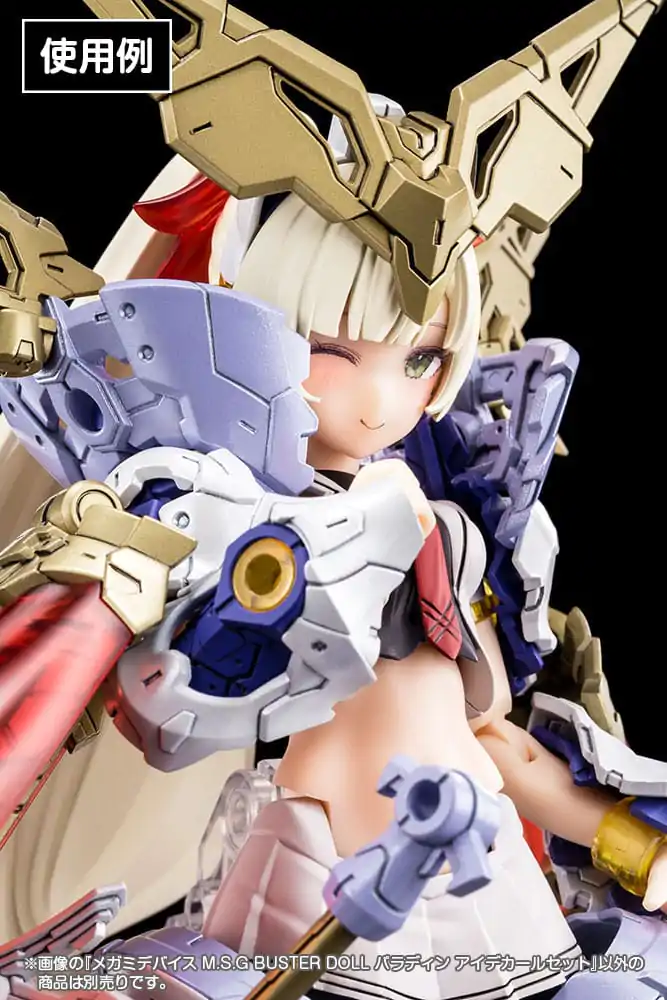 Megami Device M.S.G. Kit Model din Plastic 1/1 Buster Doll Paladin Eye Decal Set poza produsului