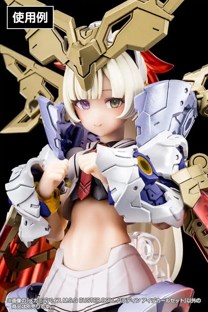 Megami Device M.S.G. Kit Model din Plastic 1/1 Buster Doll Paladin Eye Decal Set poza produsului