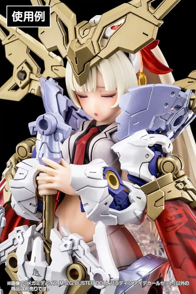 Megami Device M.S.G. Kit Model din Plastic 1/1 Buster Doll Paladin Eye Decal Set poza produsului