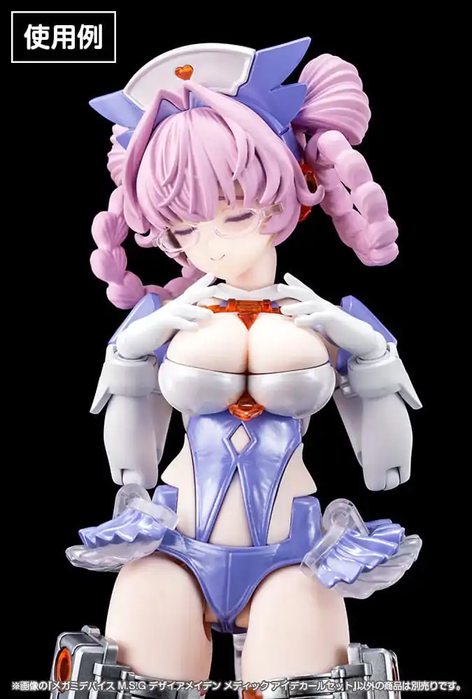 Megami Device M.S.G. Set autocolant pentru ochi Medic Desire Maiden de 1/1, kit model din plastic poza produsului