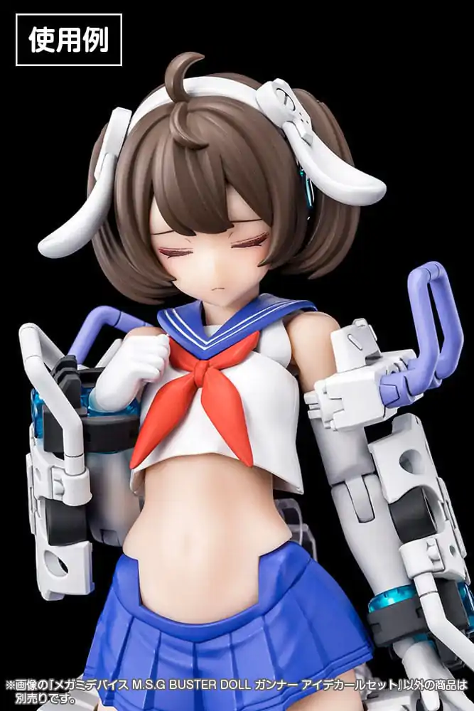Megami Device M.S.G. Kit Model Plastic 1/1 Set Abțibilduri Doll Gunner Eye poza produsului