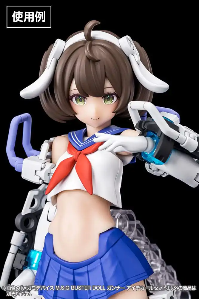Megami Device M.S.G. Kit Model Plastic 1/1 Set Abțibilduri Doll Gunner Eye poza produsului