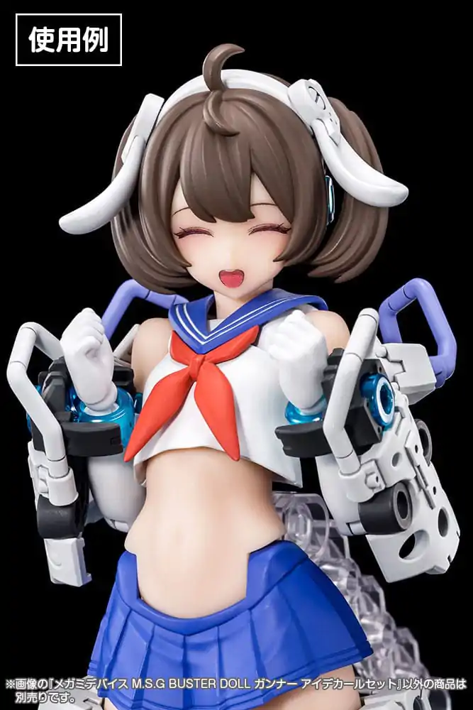 Megami Device M.S.G. Kit Model Plastic 1/1 Set Abțibilduri Doll Gunner Eye poza produsului