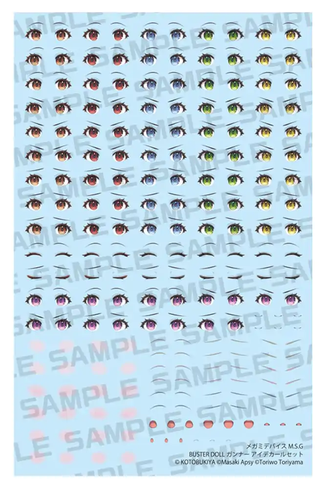 Megami Device M.S.G. Kit Model Plastic 1/1 Set Abțibilduri Doll Gunner Eye poza produsului