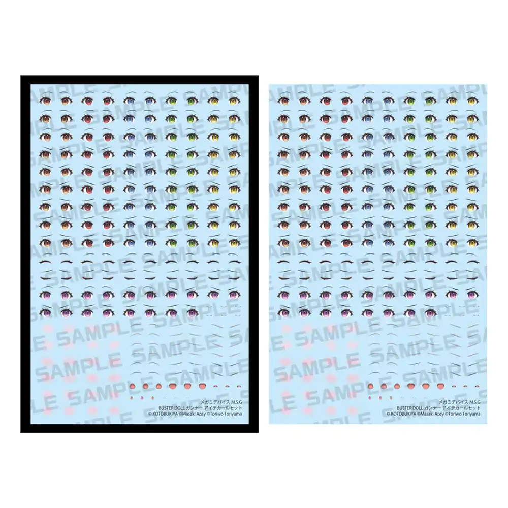 Megami Device M.S.G. Kit Model Plastic 1/1 Set Abțibilduri Doll Gunner Eye poza produsului