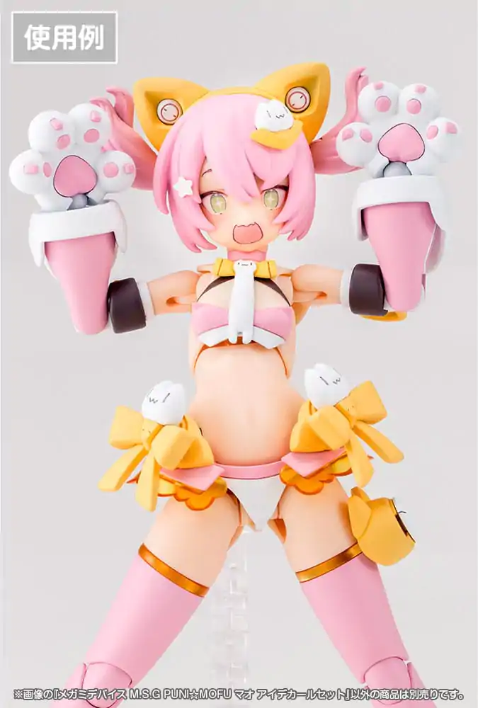 Megami Device M.S.G. Kit Model din Plastic 1/1 Puni Mofu Set Decal Ochi poza produsului