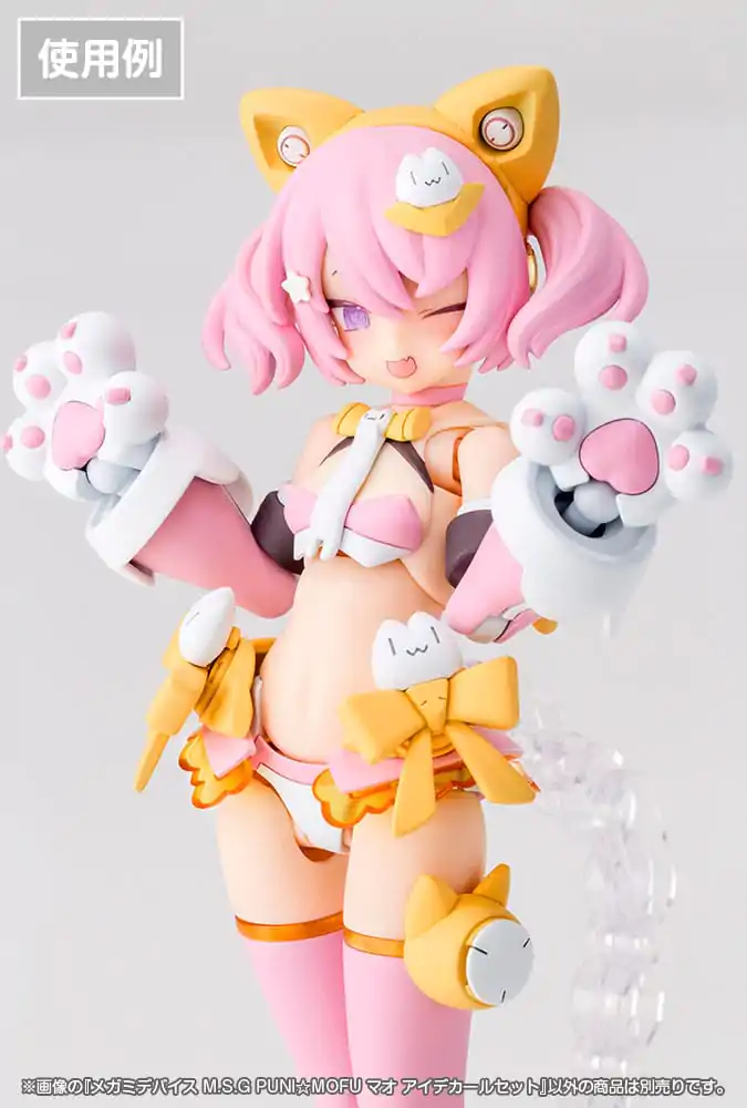 Megami Device M.S.G. Kit Model din Plastic 1/1 Puni Mofu Set Decal Ochi poza produsului