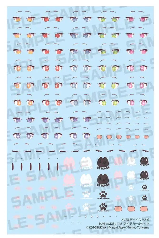Megami Device M.S.G. Kit Model din Plastic 1/1 Puni Mofu Set Decal Ochi poza produsului