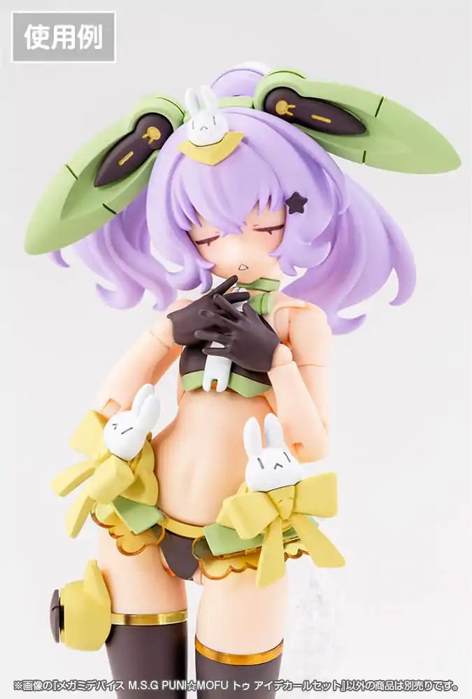 Megami Device M.S.G. Kit Model Plastic 1/1 Puni Mofu Tu Set Abțibilduri Ochi poza produsului