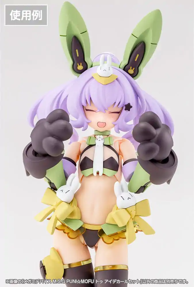 Megami Device M.S.G. Kit Model Plastic 1/1 Puni Mofu Tu Set Abțibilduri Ochi poza produsului